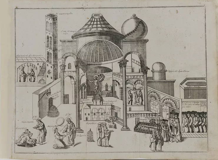 Άγνωστος ( -), &quot;Εξωτερικό του ναού του Παναγίου Τάφου&quot;. 1787. Χαλκογραφία σε χαρτί. Διαστάσεις έργου: 30 x 37,7 εκ. Διαστάσεις έργου ΕΝ: 30 x 37,7 cm. Π.6002