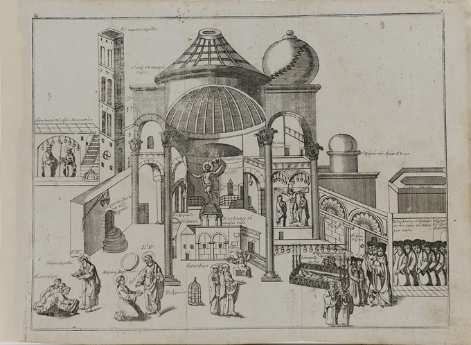 Χάρτινες Εικόνες