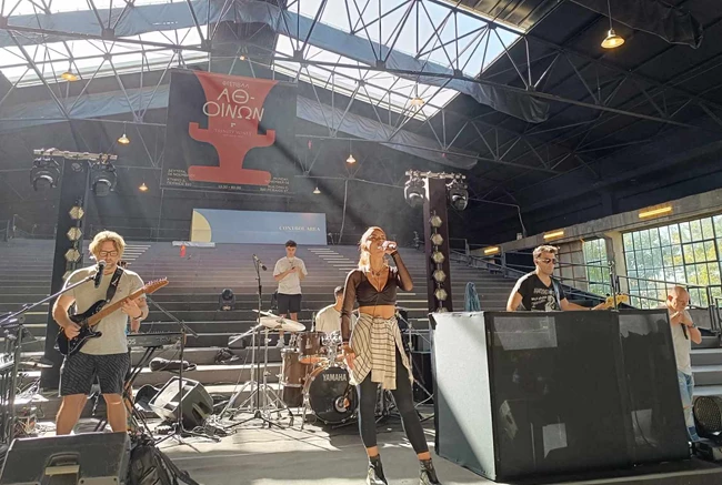 Φεστιβάλ Αθ-ΟΙΝΩΝ