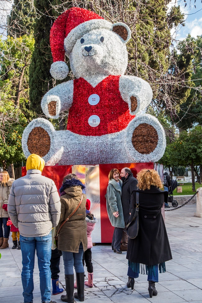 Χριστούγεννα στην Αθήνα