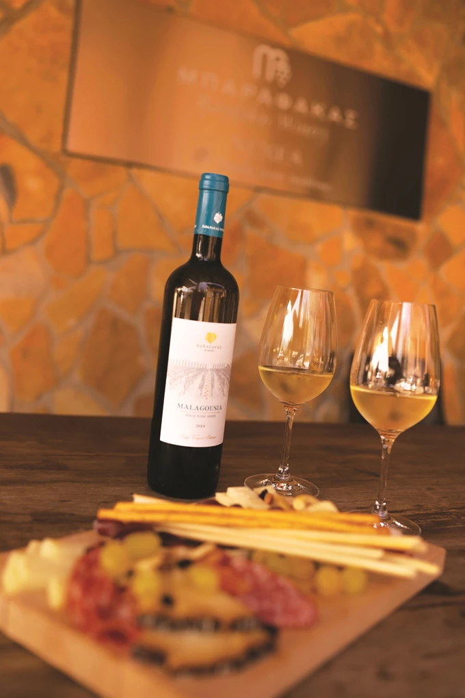 bafakas winery