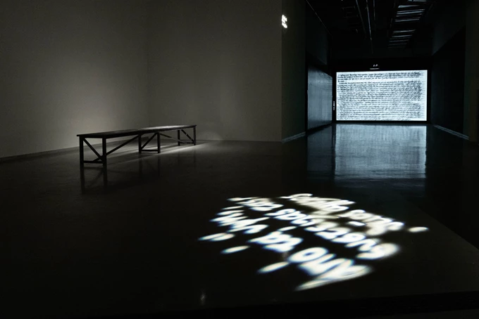 Νίνα Παπακωνσταντίνου Εγκώμιο της Σκιας