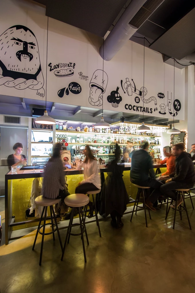 Μπαρ και εστιατόρια της Αθήνας που έκαναν αμέσως σουξέ_Μπελ Ρέυ 1