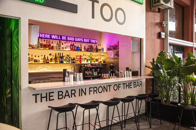 The Bar n Front of the Bar 2025 1113
