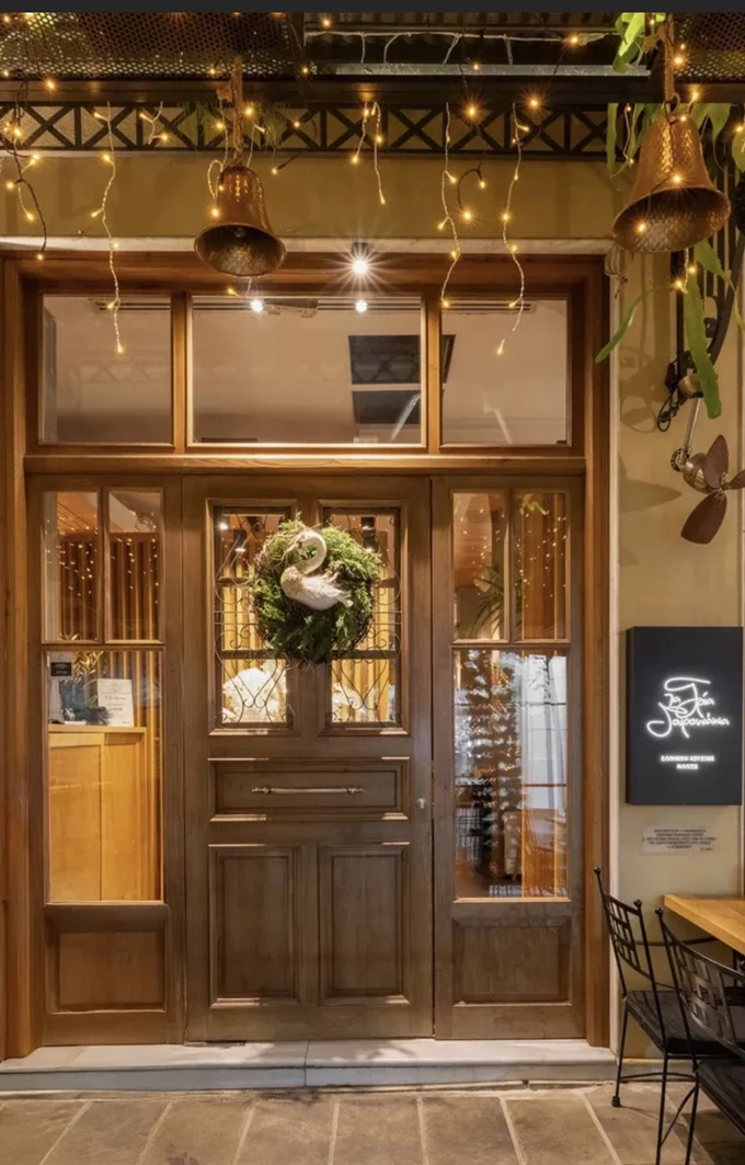 Τρία Γουρουνάκια Θεσσαλονίκη