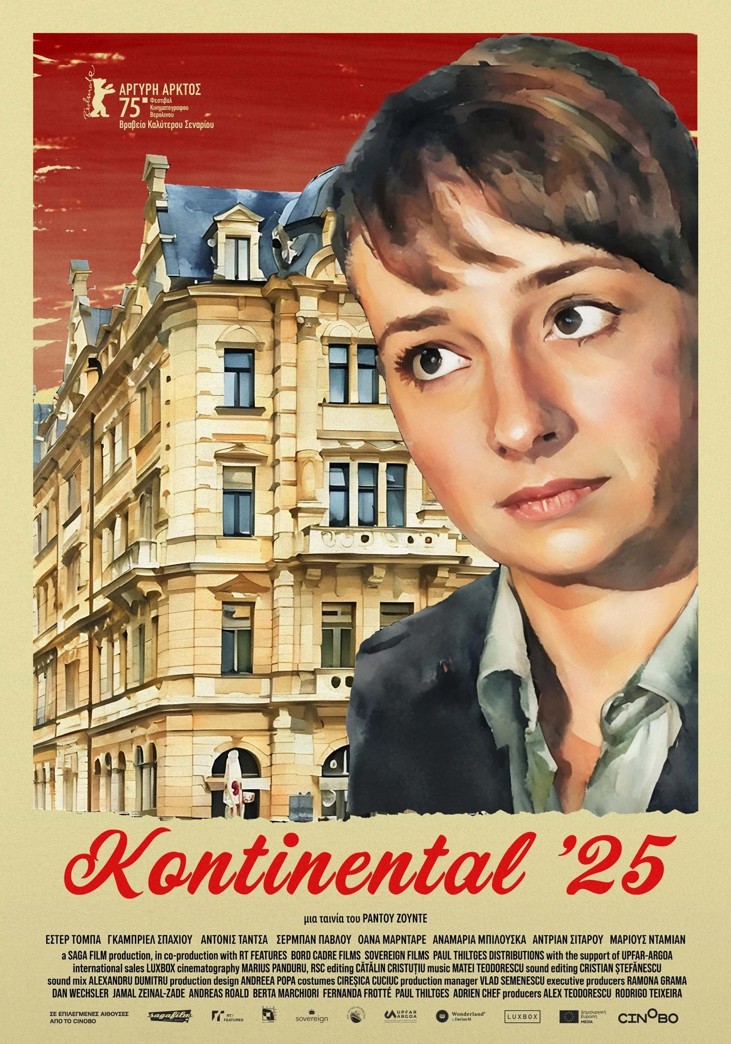 Kontinental ’25