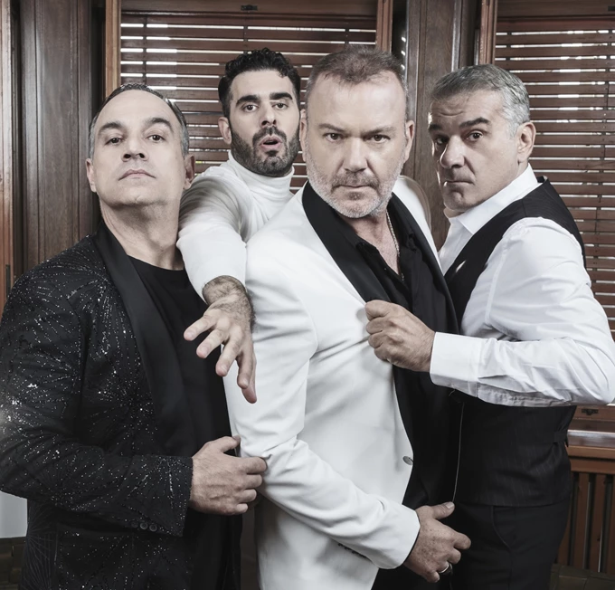 Στο Τσακ! 2024-25