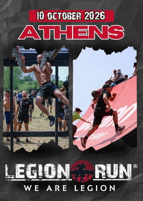Legion event