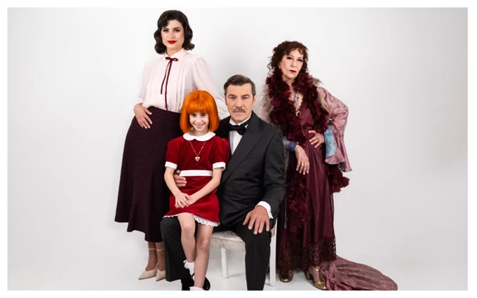 Annie 2025-26
