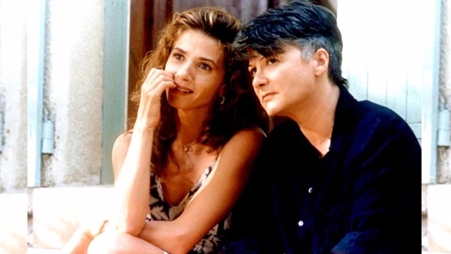 Για Όλα Φταίει το Γκαζόν2