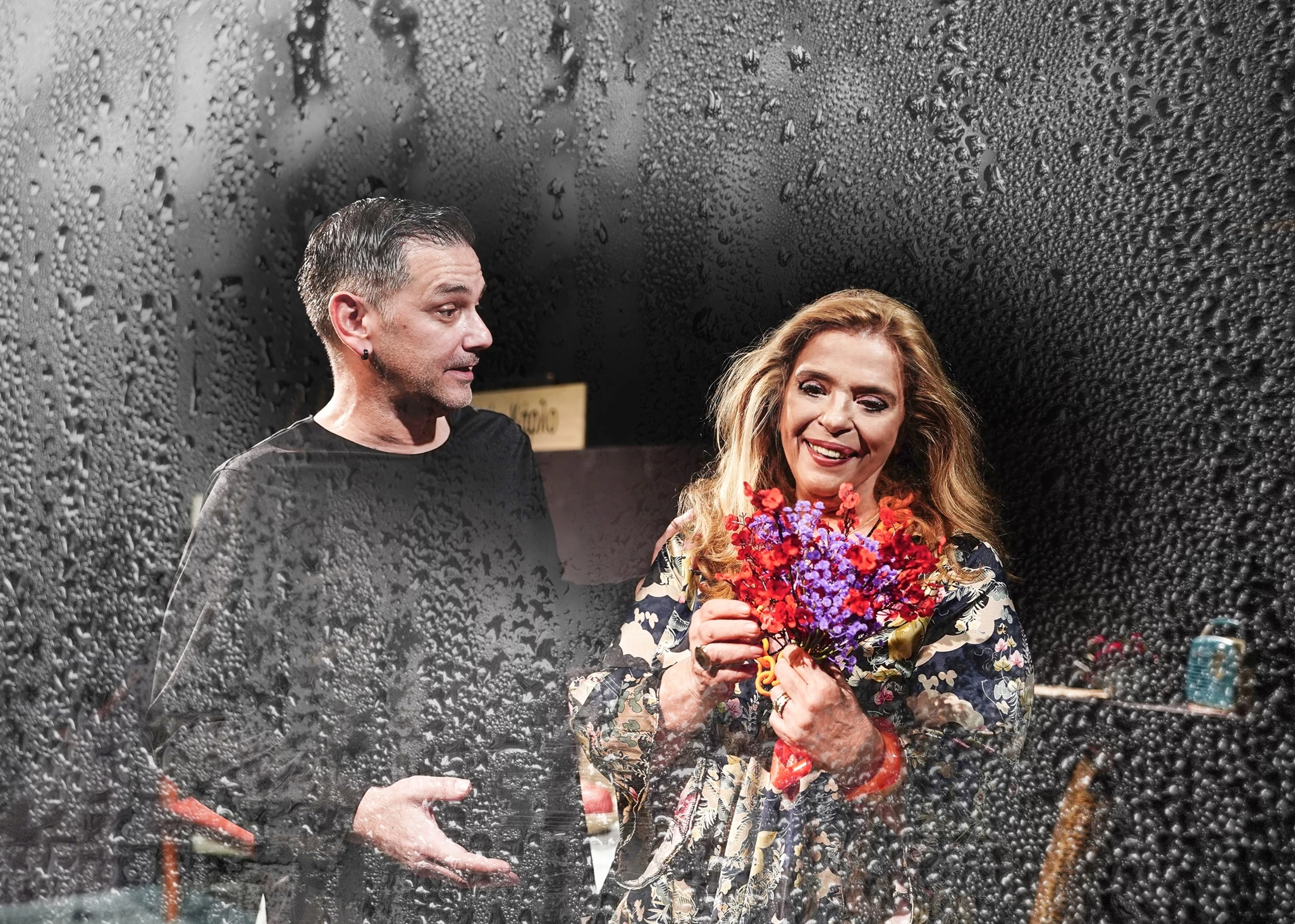 Πριν ο άνεμος ξεχάσει το όνομά μου