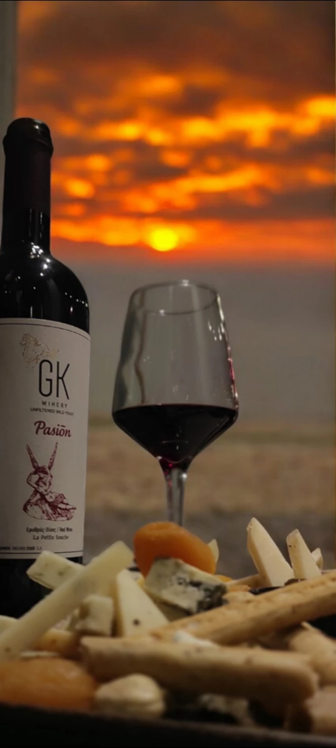 Passion κρασί GK Boutique Winery 