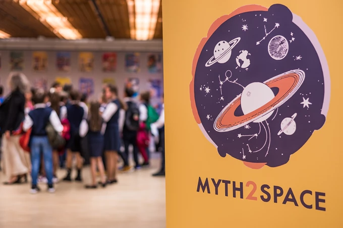 Myth 2 Space