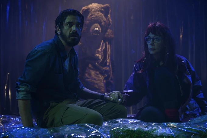 Το δάσος Ελέρ