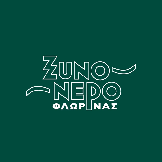 Ξυνό Νερό Φλώρινας