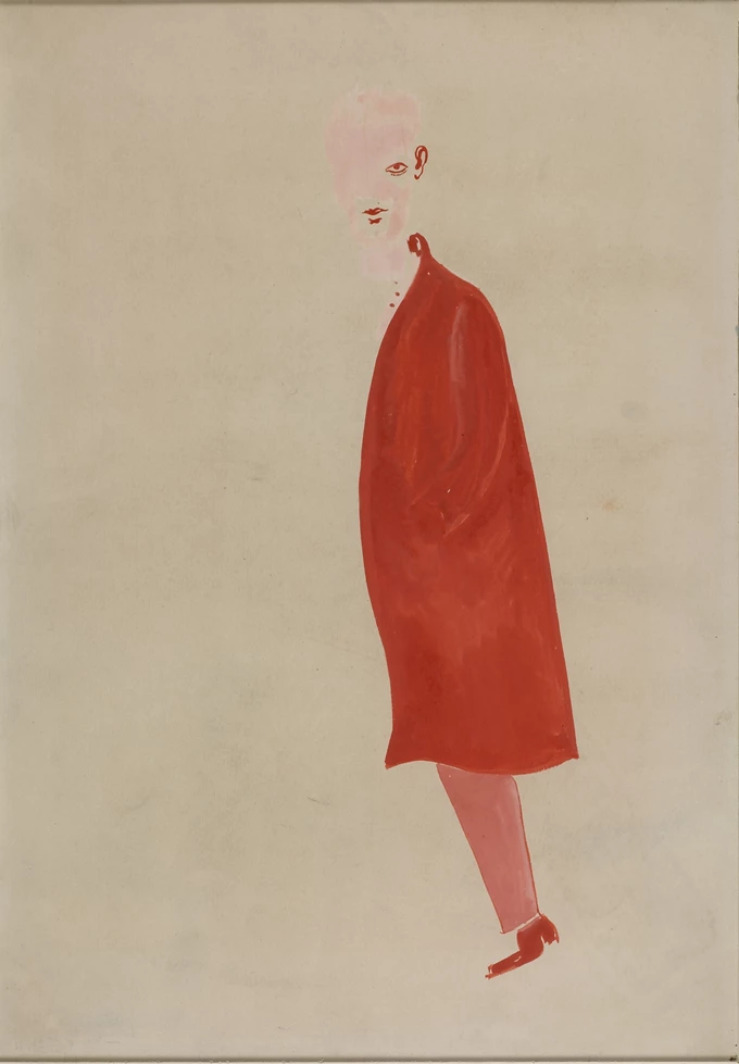 Ο Κόσμος της Πρωτοπορίας. Πόλη, Φύση, Σύμπαν, Άνθρωπος,