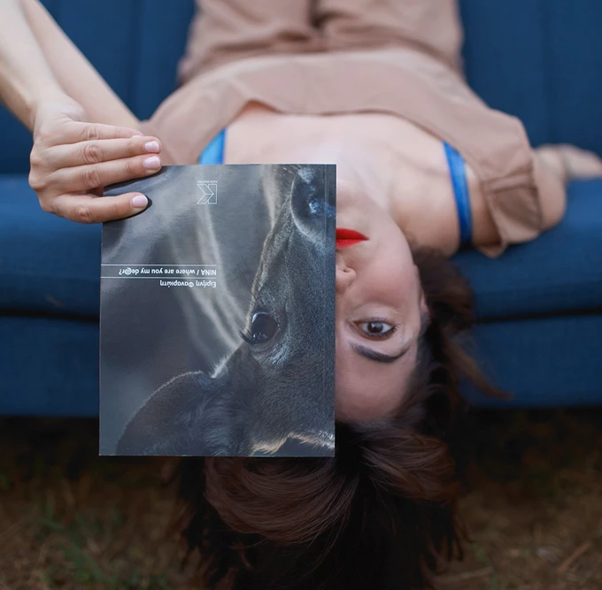 Nina / where are you my de@r?