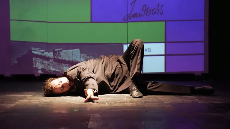 Σε ποιον ανήκει η γη