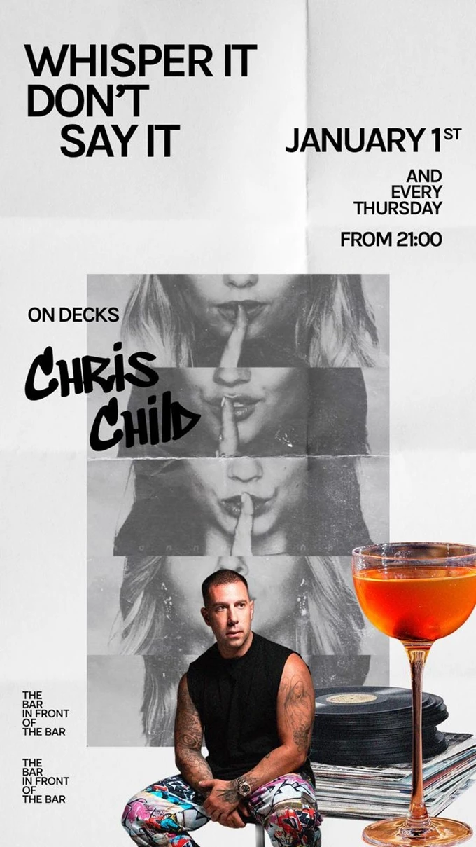 The Bar in Front of the Bar πάρτι