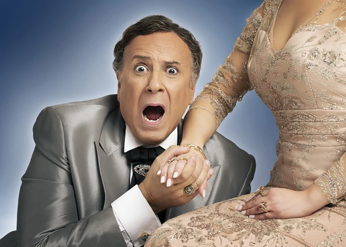 Η Πριγκίπισσα των Αγίων Σαράντα