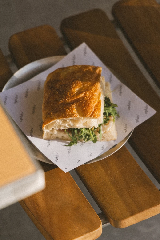 Το Όφλαϊν στο Περιστέρι 4