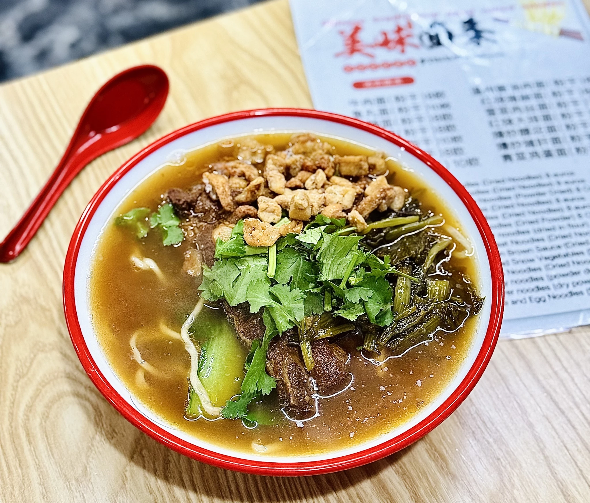 Στην Chinatown της Αθήνας, υπάρχει ένα από τα πιο Bourdainικά εστιατόρια της πόλης