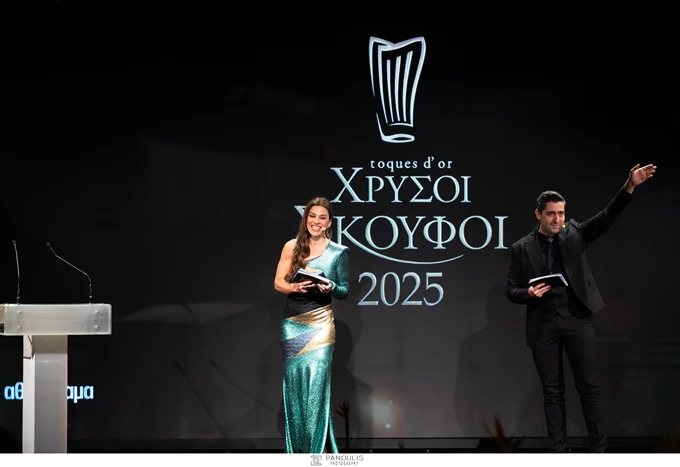 Χρυσοί Σκούφοι 2025