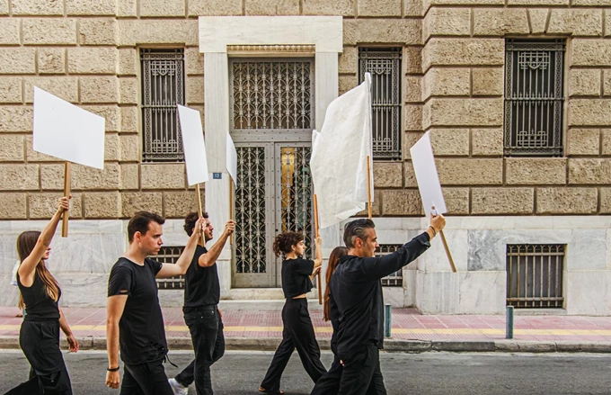 Δράμα της Δημοκρατίας
