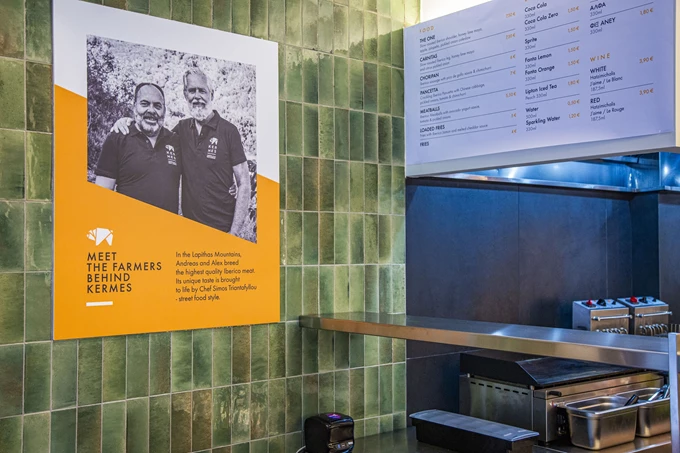 Το νέο street food εστιατόριο Kermes στο Σύνταγμα 3