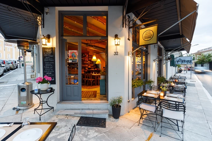 οινοπαντοπωλειο χρυσομαλλης