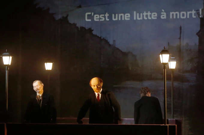 Εδώ έχει δράκους Μνουσκίν