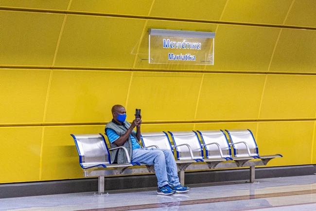 Μανιάτικα Πειραιάς