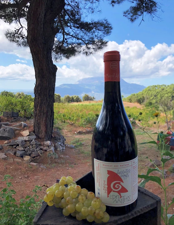 Σαμιώτικο Μοσχάτο