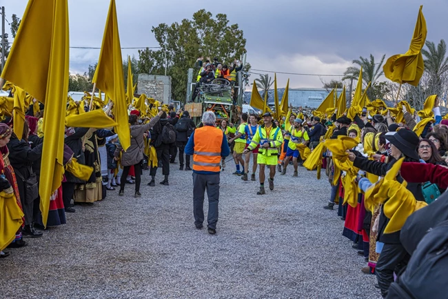 2023 Ελευσίς τελετή έναρξης