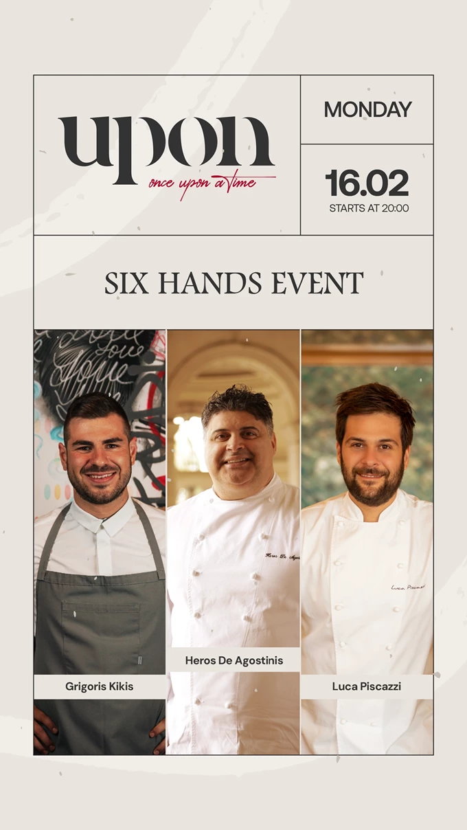 Six hands event με πολύ δυνατές υπογραφές στο Upon 16 Φεβρουαρίου 2026