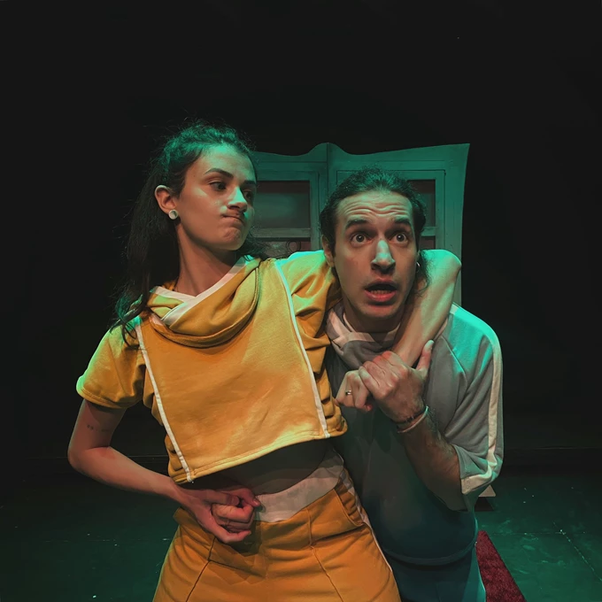 τι ειναι αυτο