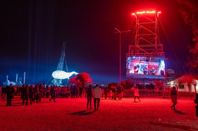 2023 Ελευσίς τελετή έναρξης