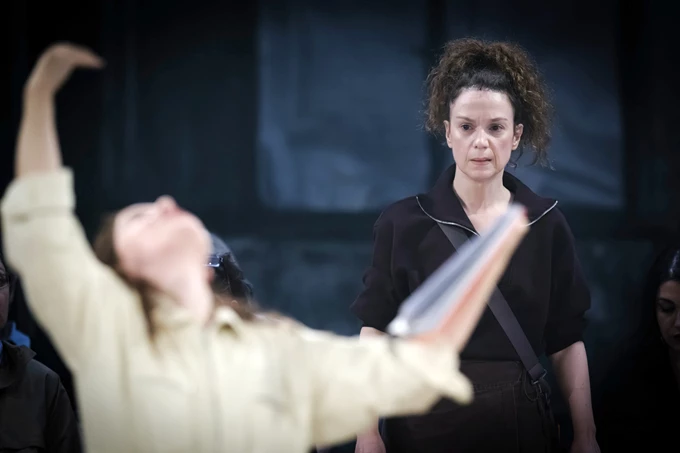 Ολική άμεση συλλογική επικείμενη επίγεια σωτηρία