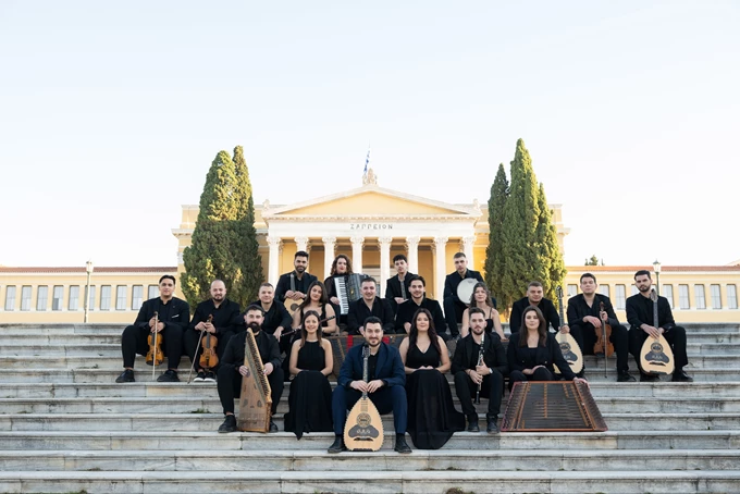 Ήπειρος