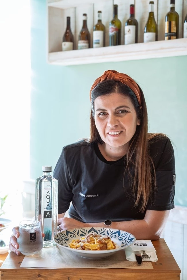 Αθηναϊκές μακαρονάδες_Napule