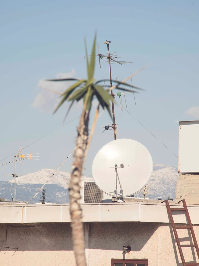 Απόλλωνας Γλύκας έκθεση