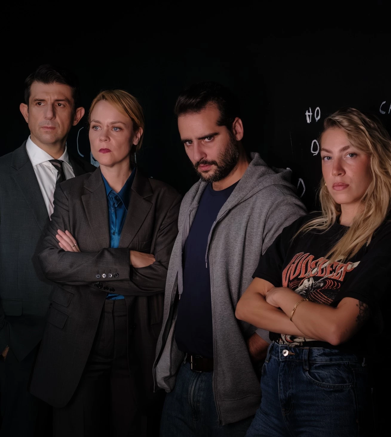 Εχθρός του λαού