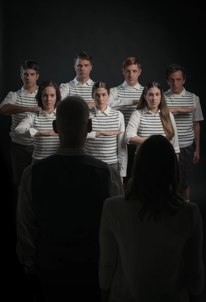 Το Κύμα 2024-25