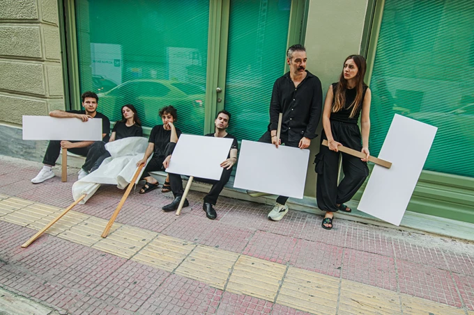 Δράμα της Δημοκρατίας