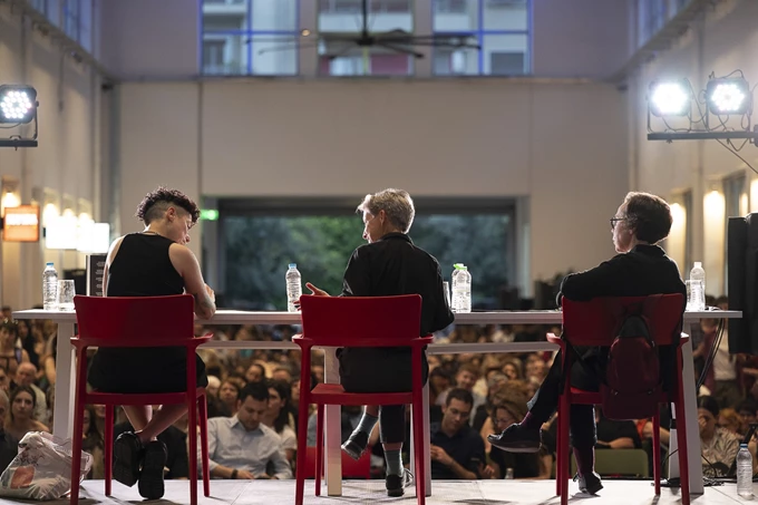 Judith BUTLER / Τζούντιθ Μπάτλερ ομιλία Ποιός φοβάται το φύλο; Δημοτική Αγορά Κυψέλης