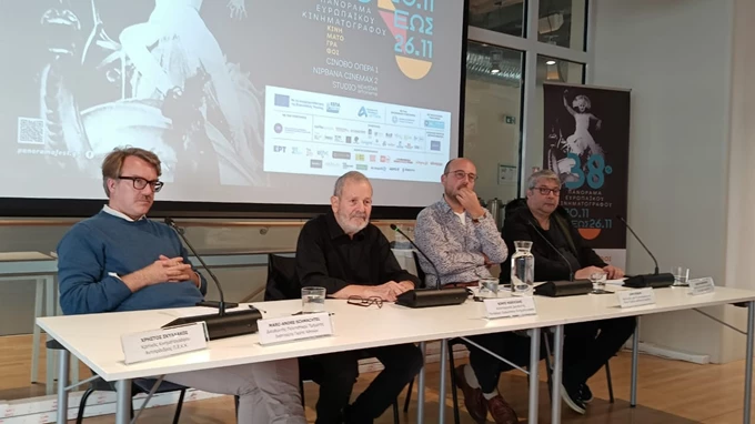 Συν. τύπου Πανοράματος Ευρωπαϊκού Κινηματογράφου 2025