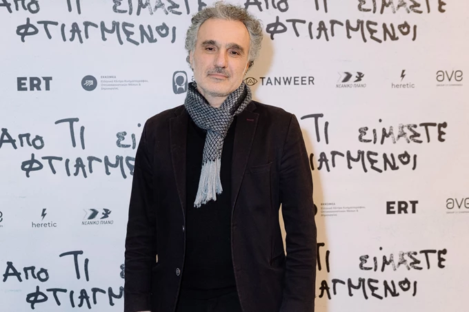 Σιαμάκ Ετεμάντι