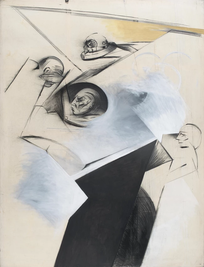 Χάρης Γαβρήλος Closer