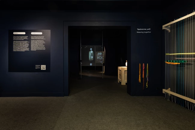 Rethinking τέχνη και τεχνικές