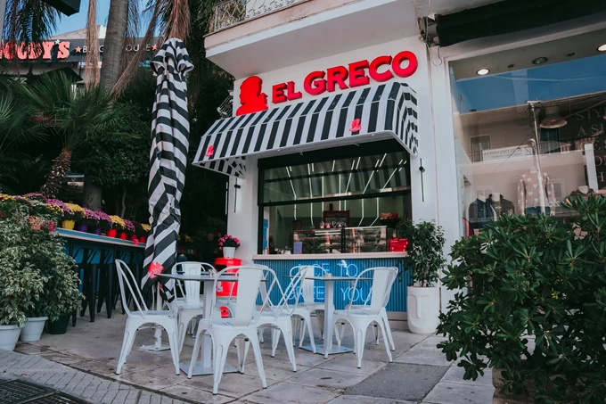 El Greco Χαλάνδρι